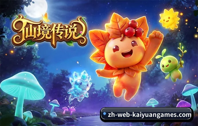 开元棋牌 APP 深度功能 | KY