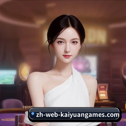 开元棋牌 APP - KY