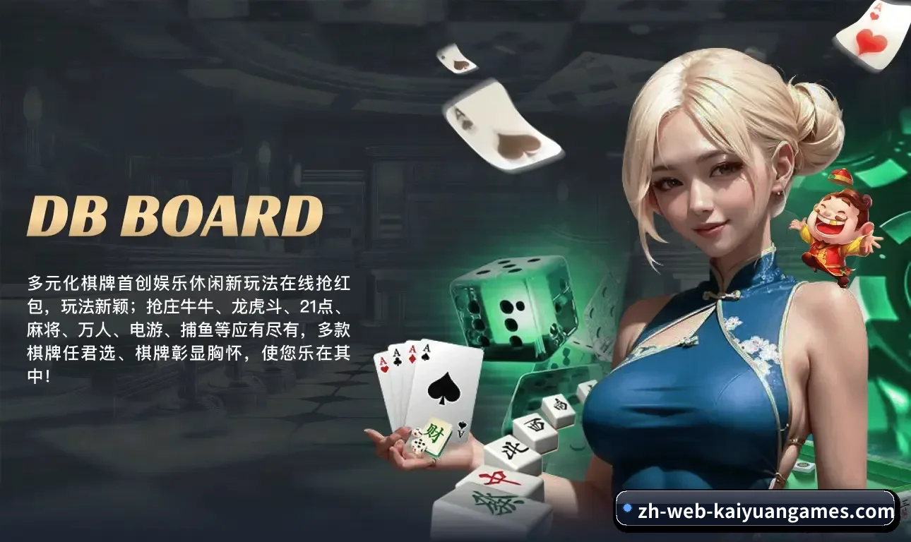 坚持做好基础的事 | KY